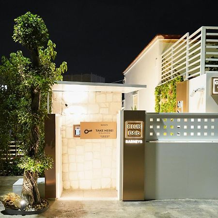 Barneys B&B Cercola Exterior foto